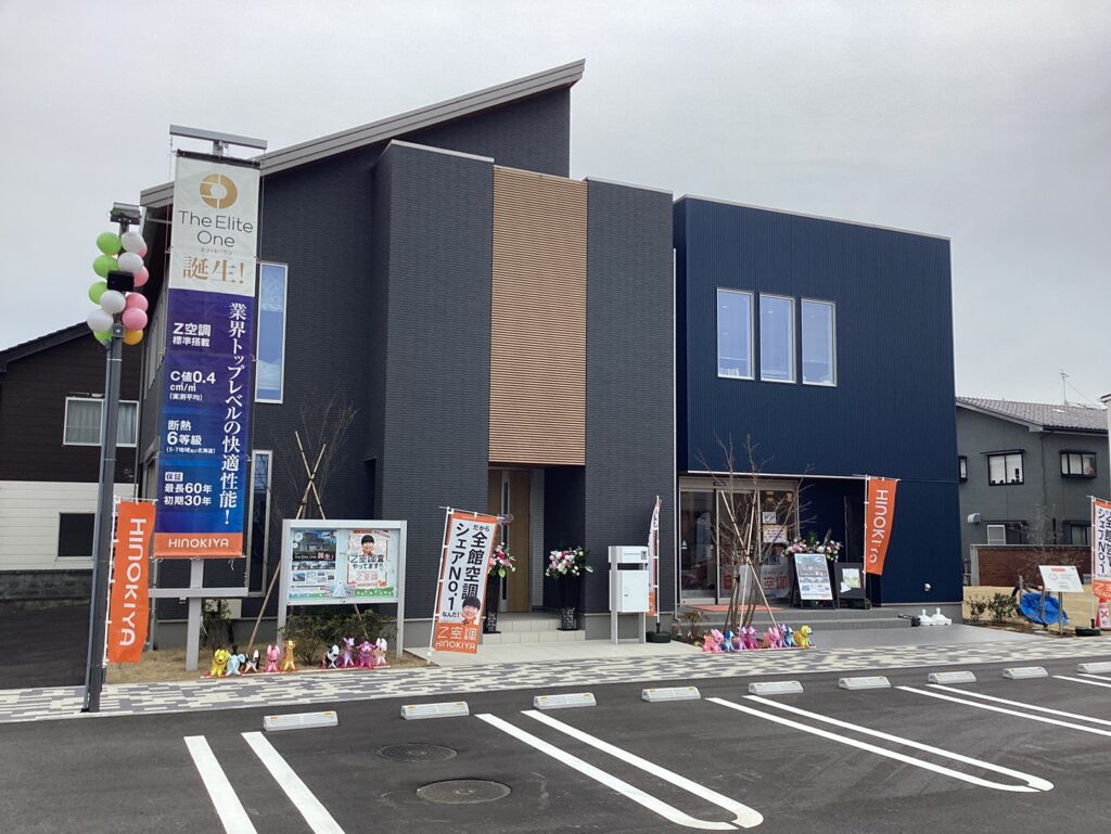 スマート・ワン | 桧家住宅| 新潟の住宅展示場| 新潟桜木インター住宅公園